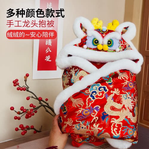 纯手工龙头抱被新生儿百天满月喜庆包被婴儿加厚保暖被子送礼盒装