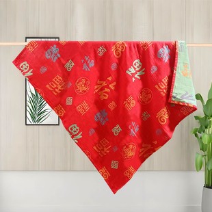 婴儿百福被子包单纯棉薄款初生大红抱被百天照道具催生包裹布抱毯