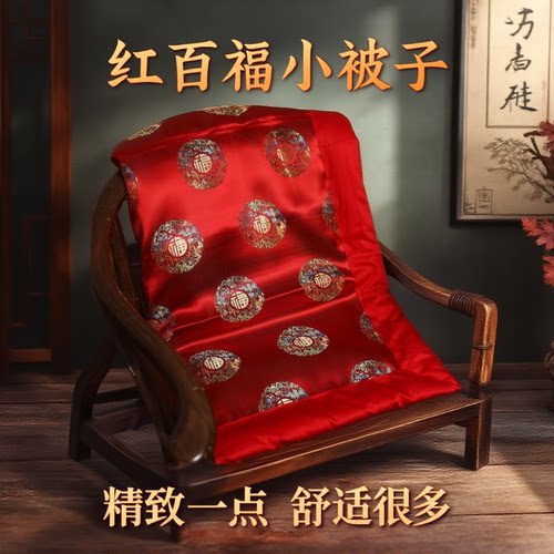 待产包清单宝宝被初生婴儿抱被襁褓四季通用产后礼物红百福绸缎被