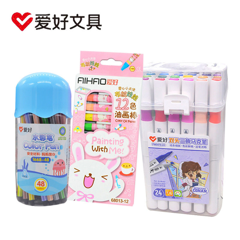 油画棒 马克笔 画笔画材 旋转焕彩棒 小学生爱好可水洗炫彩色蜡笔
