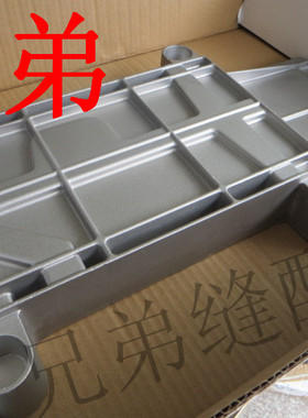 飞马砍车 W500绷缝车零件 W500油盘 255000  255155