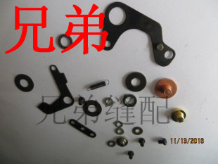 兄弟套结机430D 438动定刀 螺丝 垫片组件