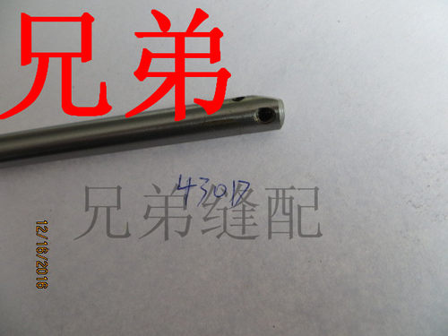针杆长度18.5cm厘米 针杆直径8mm毫米