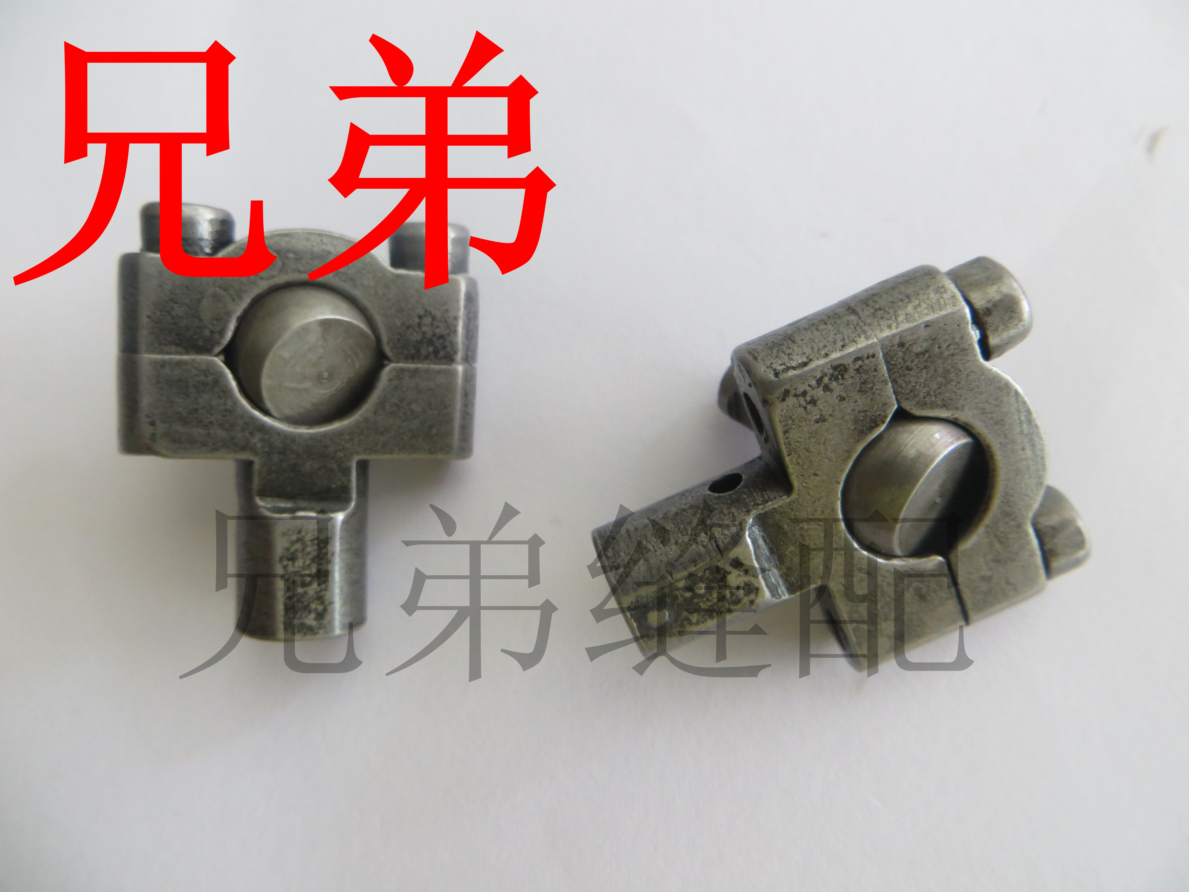 星菱FW777筒绷连杆 机器配件件号FD07 FD08