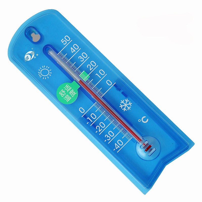 G963 冰箱温度计 红水温度计 室内温度计 温度计 可挂可立,生活电器,电子温湿度计/智能温控器,淘宝优惠券,粉丝福利购,淘宝优惠卷