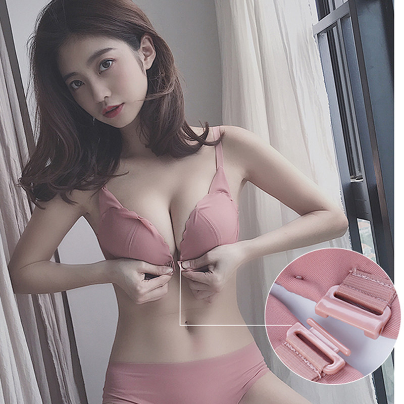 前扣式美背内衣女小胸超聚拢显大无钢圈文胸罩无搭扣加厚收副乳夏