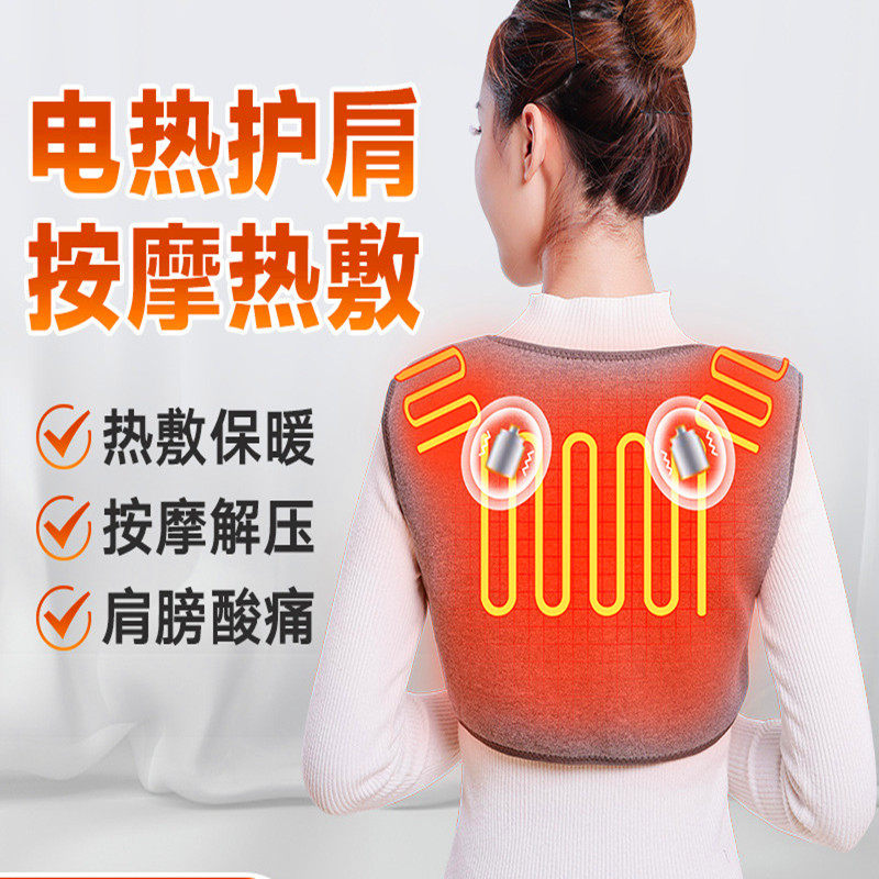 母亲节送妈妈生日礼物爸爸父亲婆婆实用奶奶中老年人长辈礼品包邮