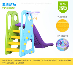 儿童室内滑梯宝宝家用滑滑梯幼儿园大型加长滑梯秋千组合加厚玩具