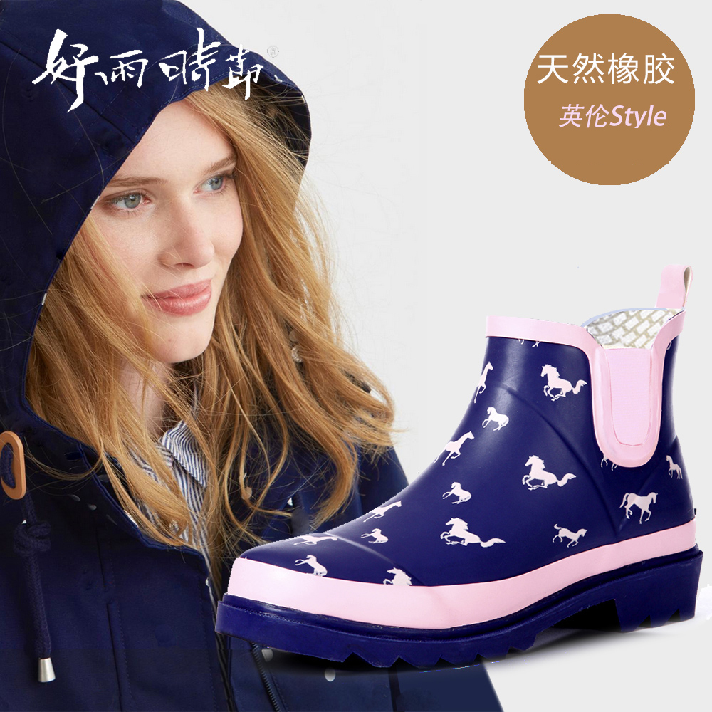 时尚低帮女式舒适雨靴花园鞋