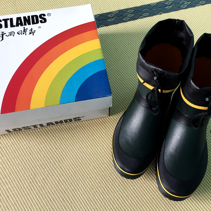 Chaussures - bottes caoutchouc homme LOSTLANDS - semelle caoutchouc - Ref 963137 Image 5