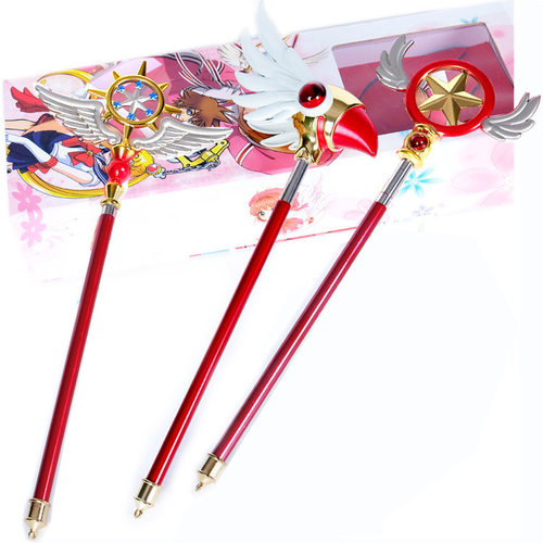 百变小樱杖木之本樱cosplay同款鸟头星星魔法棒精美礼品 - 封面