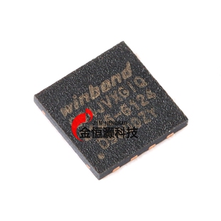 原装正品 贴片 W25Q64JVXGIQ XSON-8 3V 64M-bit串行闪存芯片