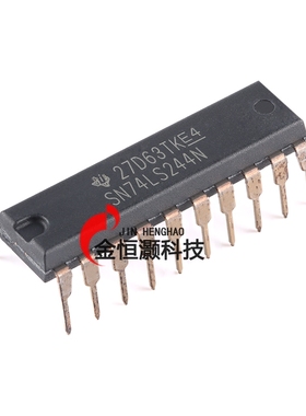 原装正品 SN74LS244N PDIP-20  八路缓冲器和线路驱动器芯片