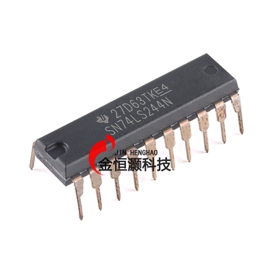 原装正品 SN74LS244N PDIP-20  八路缓冲器和线路驱动器芯片