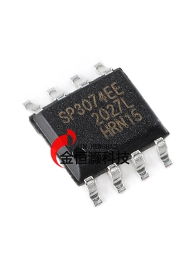 原装正品 SP3074EEN-L/TR SOIC-8 全双工RS-485/RS-422收发器芯片