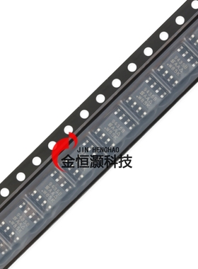 SI9435BDY-T1-E3 SOIC-8 P沟道 -30V/-4.1A贴片MOSFET管