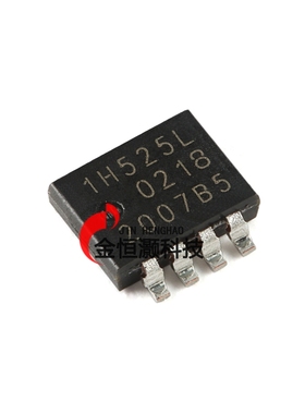 PSMN1R5-25MLHX LFPAK33 n沟道25V 150A 逻辑电平MOSFET