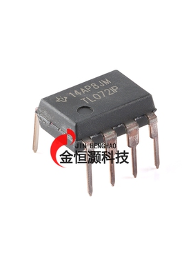 原装正品 TL072IP PDIP-8 双路JFET输入运算放大器芯片