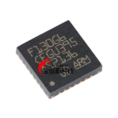原装GD32F130G6U6TR QFN-28 ARM Cortex-M3 32位微控制器-MCU芯片