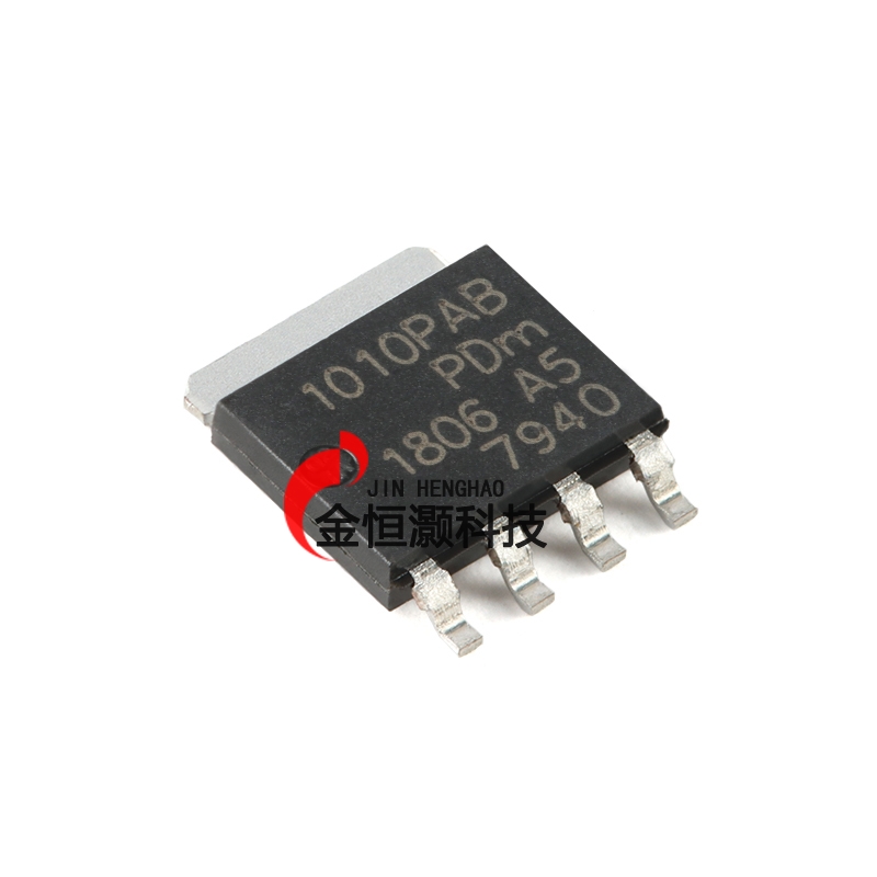 PHPT61010PYX LFPAK56 100V 10A PNP高功率双极晶体管