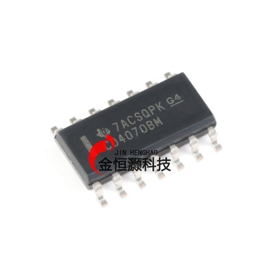 原装正品 CD4070BM96 SOIC-14 CMOS四路异或门 贴片逻辑芯片