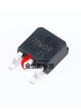 原装正品 CJ78M09 TO-252-2 0.5A/9V/1.25W 线性稳压电路芯片 5只