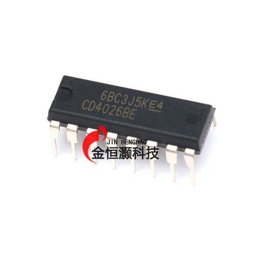 原装正品 直插 CD4026BE DIP-16 逻辑芯片 十进制计数/分频器芯片
