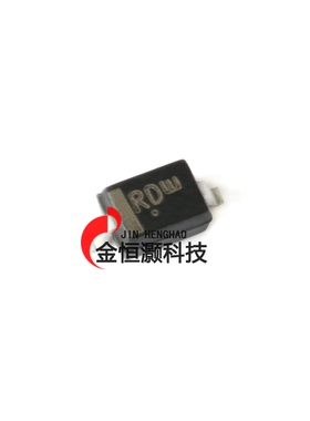 NSR0320MW2T1G SOD-323 20V/1A 贴片肖特基二极管 10只