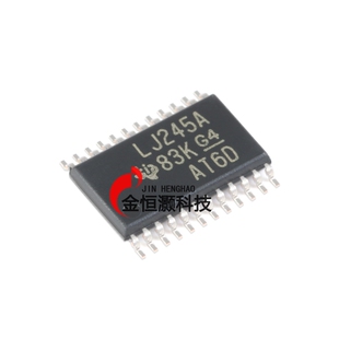 原装正品 SN74LVC4245APWR TSSOP-24 三态输出八路总线收发器芯片