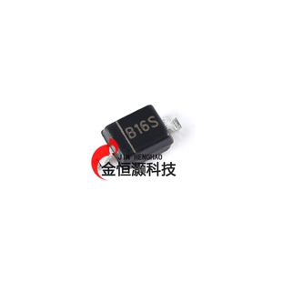 B16WS B16S SOD-323 60V/1A 贴片肖特基二极管 10只