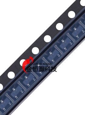 DTC114ECA 24 SOT-23 50V 100mA NPN数字晶体管三极管 20只