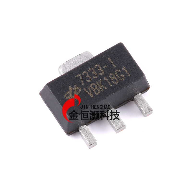 原装正品 HT7333-1 SOT-89 3.3V/250mA 低压差线性稳压器LDO芯片