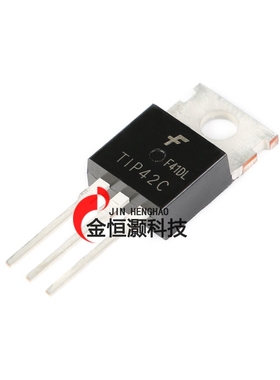 TIP42CTU TO-220 PNP晶体管 100V 6A 直插三极管
