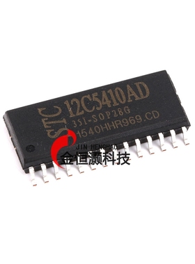 全新原装  贴片 12C5410AD-35I-SOP28G 单片机 SOP-28
