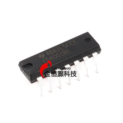 原装正品 直插 CD4001BE DIP-14 四2输入端或非门 逻辑芯片