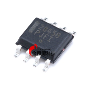原装正品 贴片 UC2845BD1R2G SOIC-8 开关电源IC芯片