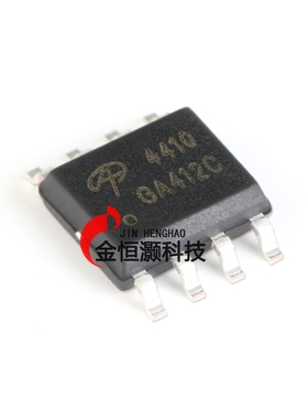 MMBT9013H J3 SOT-23 30V/500mA贴片NPN晶体三极管 20只