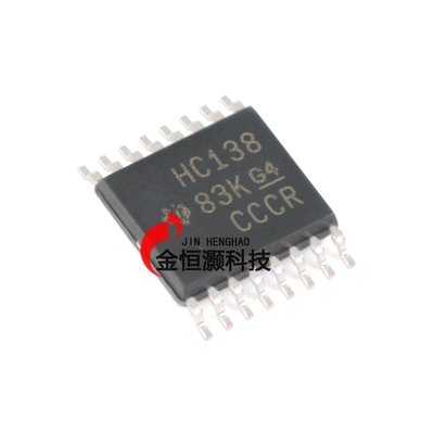 原装正品 贴片 SN74HC138PWR TSSOP-16 3线路至8线路解码器芯片