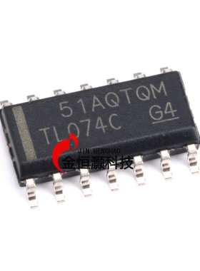 原装正品 贴片 TL074CDR SOP-14 单通道运算放大器IC芯片