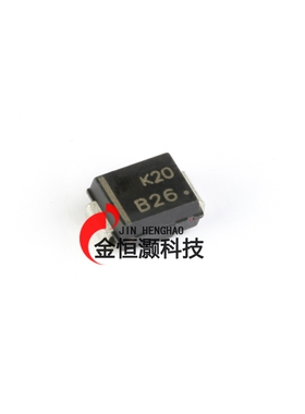 MBRS260T3G 丝印B26 SMB 60V/2A 贴片肖特基二极管