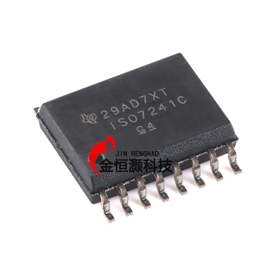 原装正品 ISO7241CDWR SOIC-16 四通道数字隔离器芯片