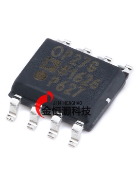 原装正品 OP27GSZ-REEL7 SOIC-8 低噪声 精密运算放大器芯片