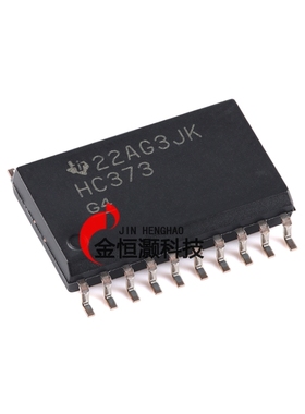 原装正品 SN74HC373DWR SOIC-20 八路透明D型锁存器芯片