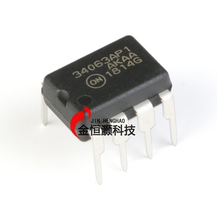 原装正品 MC34063AP1G DIP-8 1.5A 降压/升压/反相稳压器芯片