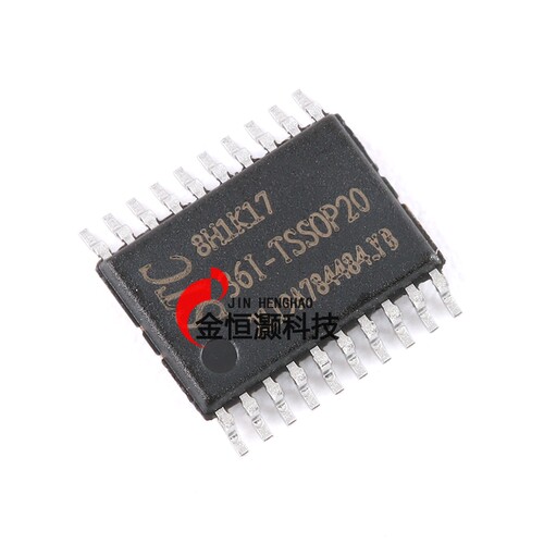 原装正品 STC8H1K17-36I-TSSOP20 1T 8051微处理器单片机芯片