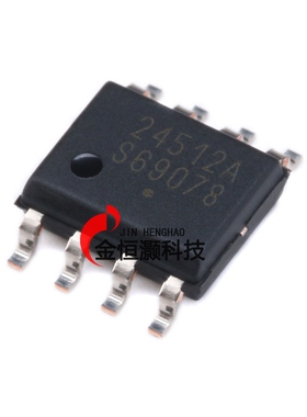 原装正品 贴片 CAT24C512WI-GT3 SOIC-8 EEPROM芯片 I2C接口512Kb
