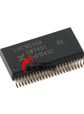 原装正品74LVC16245ADL,118 SSOP-48 16位总线收发器 5V容差 三态