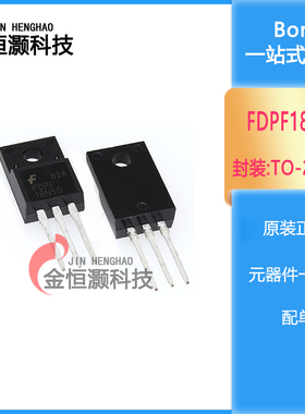 工厂直销 FDPF18N50 FQPF18N50C MOS场效应管 TO-220F 现货供应