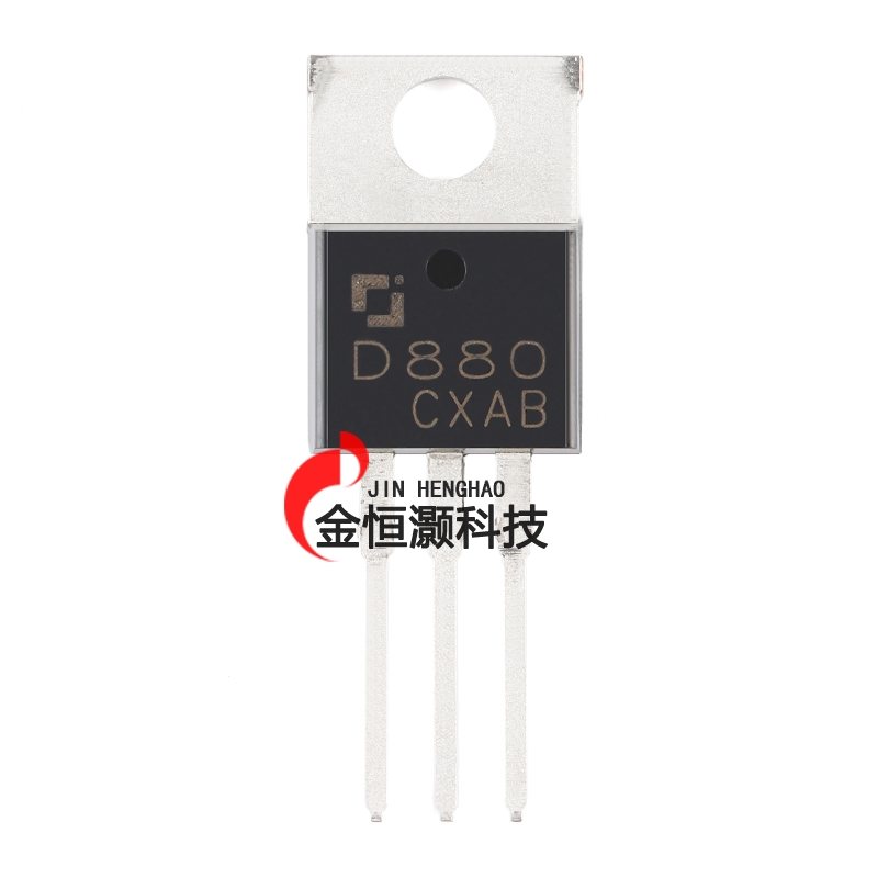 2SD880 TO-220 60V 3A NPN晶体管三极管