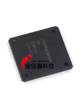 原装正品 贴片 LPC2214FBD144 16/32位微控制器 ARM7 LQFP-144